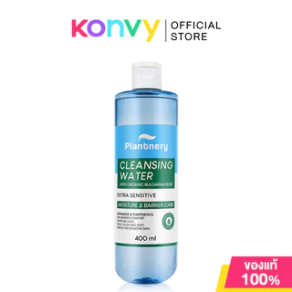 Plantnery Cleansing Water แพลนท์เนอรี่ คลีนซิ่งวอเตอร์ 400ml (Snow Lotus/Rose Ceramide)