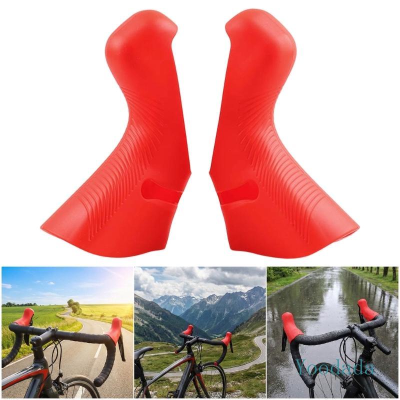 Yoo Silicones Brake Levers Cover สำหรับปั่นจักรยานในเมืองและการท่องเที่ยว เหมาะกับจักรยาน 9 ถึง 12 ความเร็ว