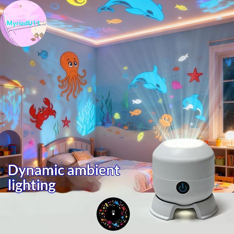 MyriadU LED Ocean โปรเจคเตอร์โคมไฟกลางคืน 360 หมุนแบบไดนามิก USB ขับเคลื่อน Ambient Lighting สําหรับตกแต่งบ้านสํานักงาน TH