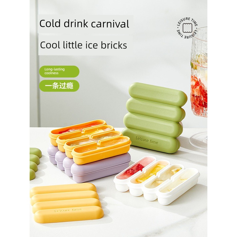 ซิลิโคนยาว ICE CUBE แม่พิมพ์ Creative DIY โฮมเมด ICE CUBE ICE CUBE ICE CUBE แม่พิมพ์ Big ICE Makerlo