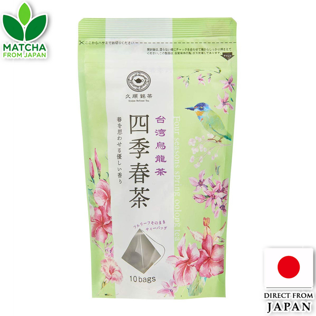 Chun Shun Ming Cha Shikishun Oolong Tea Taiwan Tea Bag Smooth Aroma