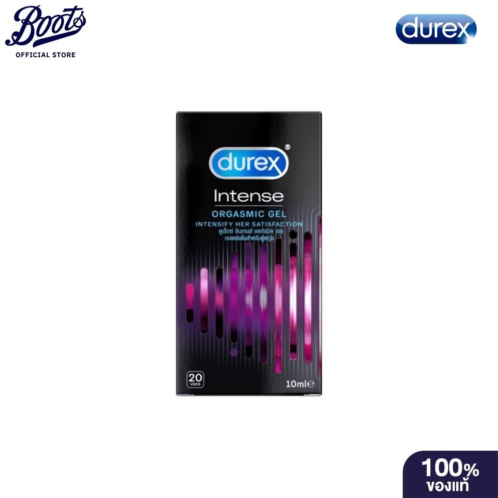 Durex ดูเร็กซ์ อินเทนส์ ออกัสมิค เจล 10 มล.