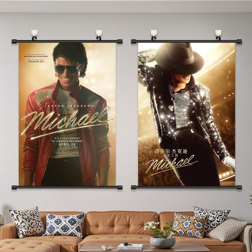 Michael Jackson Superstar Road Poster Painting Michael Classic Star สินค้าฟรี260429