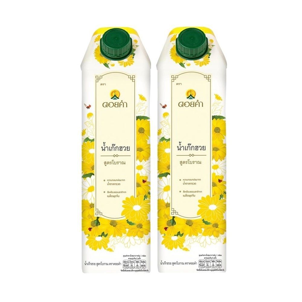 [สินค้าส่งด่วน] ดอยคำ น้ำเก๊กฮวยสูตรโบราณ 1000 มล. แพ็ค 2 DOIKHAM TRADITIONAL CHRYSANTHEMUM 1000 ML. PACK 2