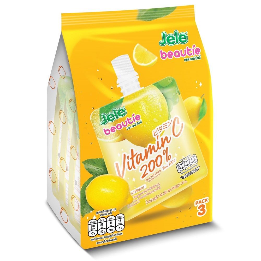 [สินค้าส่งด่วน] เจเล่ บิวตี้ เลมอน+วิตามินซี 140 กรัม แพ็ค 3 JELE BEAUTIE LEMON+VITAMINC 140G. PACK 3