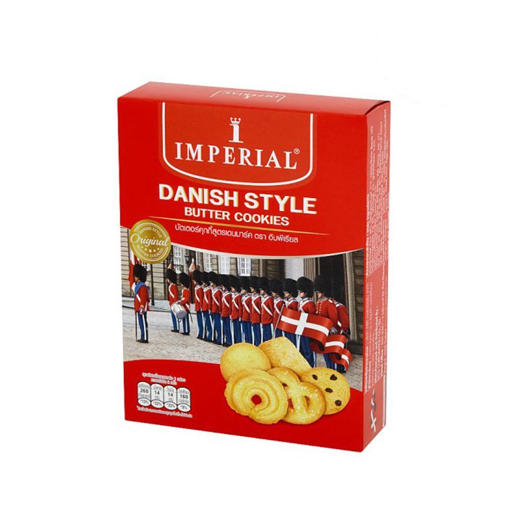 [สินค้าส่งด่วน] อิมพีเรียลคุกกี้เดนมาร์ก ทรงสูง 200ก IMPERIAL BUTTER COOKIES DENMARK 200G.
