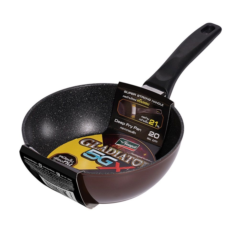 SEAGULLกระทะลึกกลาดิเอเตอร์ 5GX IH 20ซม. SEAGULL GLADIATOR5GX IH DEEPFRY PAN 20CM