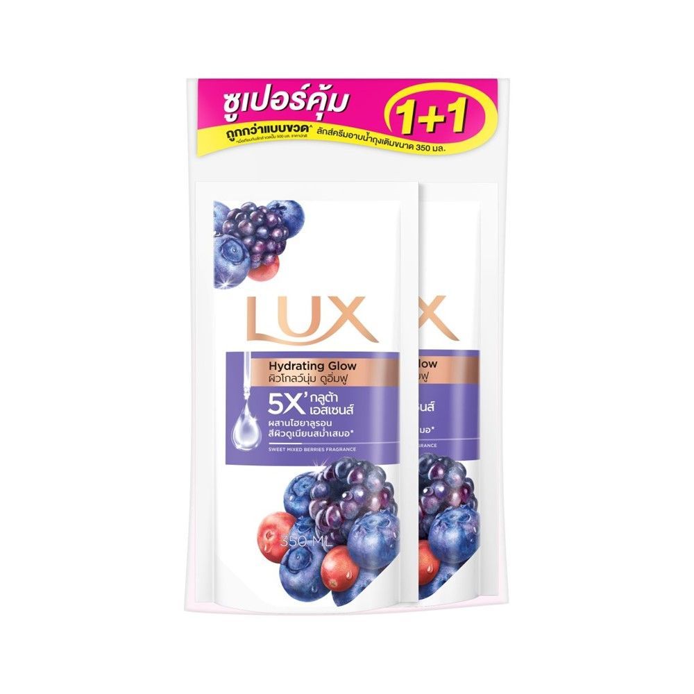 [สินค้าส่งด่วน] ลักส์ ครีมอาบน้ำ มิกซ์เบอรี่รีฟีล 350 มล. แพ็ค 1+1 LUX SHOWER CREAM MIXED BERRY REFILL 350 ML PACK 1+1