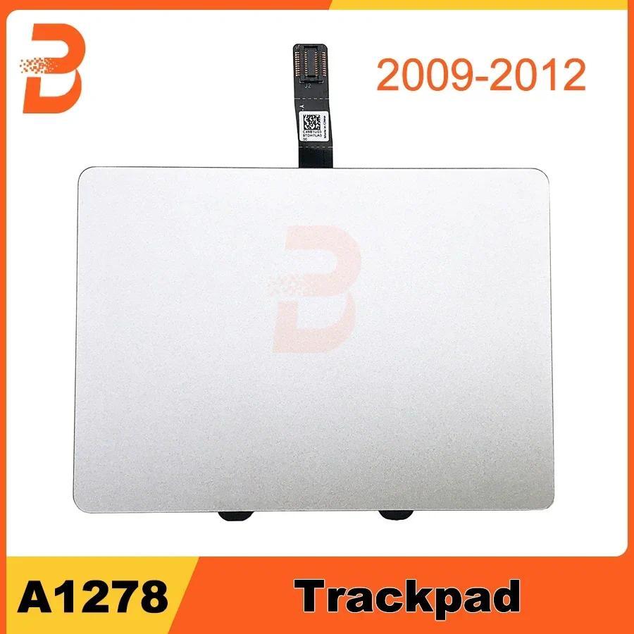 ทดสอบ A1278 Trackpad พร้อมสาย Flex สําหรับ MacBook Pro 13 "A1278 ทัชแพด 821-1254-A 2009 2010 2011 20