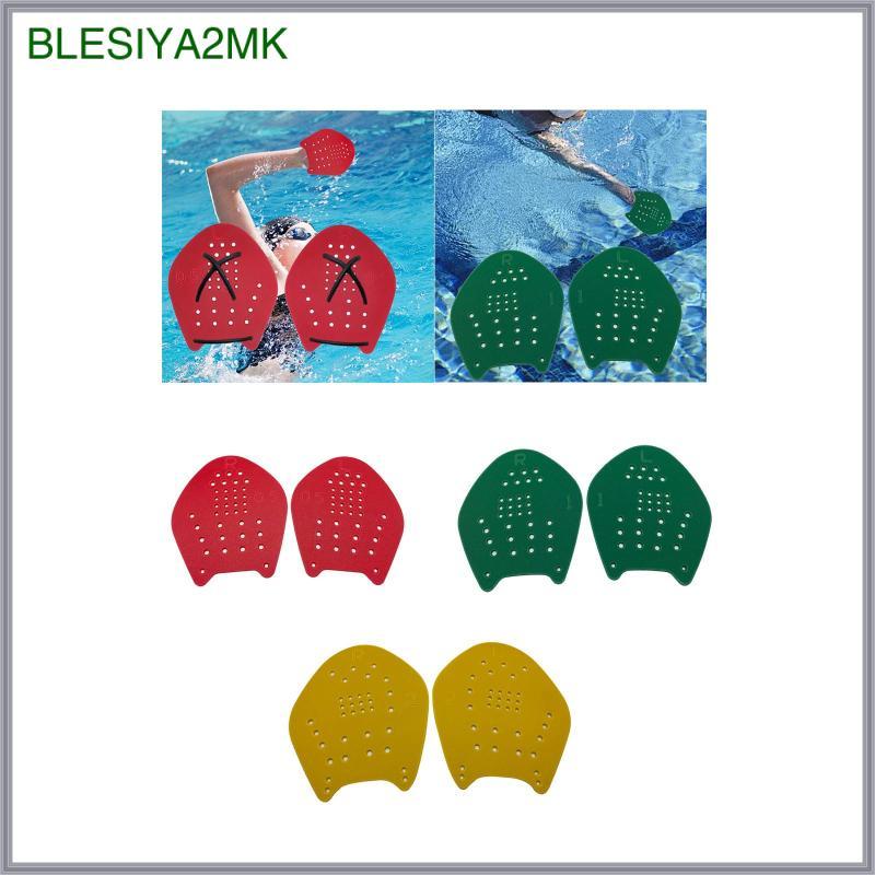 [blesiya2mk] Swim Paddles Hand PP Silicone Swimming Hand Fins Water Play Paddle อุปกรณ์ว่ายน้ําสําหร