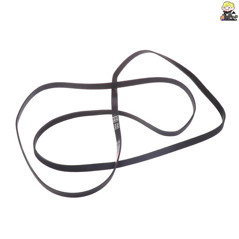 [CLA] Tumble Dryer Drive Belt 7PH 1915 Tumble Dryer Drive Belt เหมาะสําหรับ CREDA 1915 H7 C00179066 