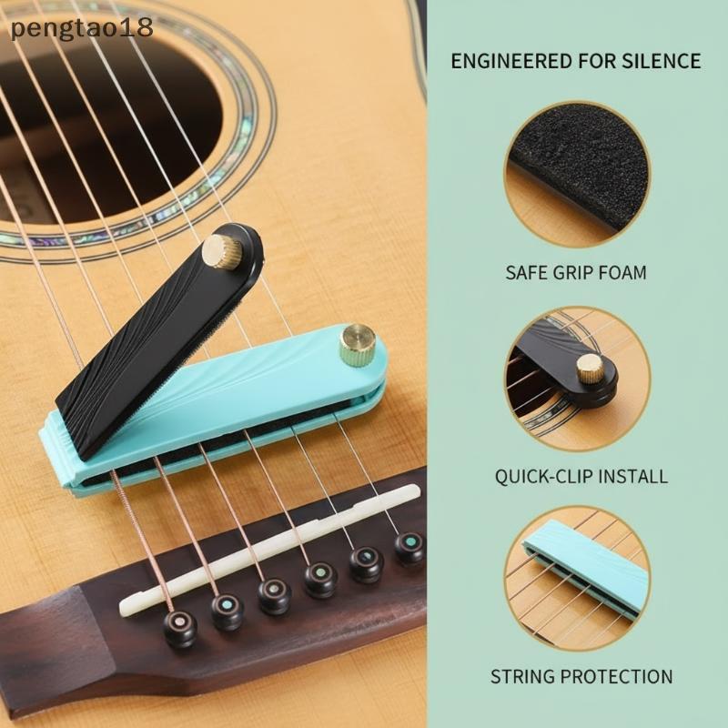 [PGO] ปฏิบัติกีตาร์ Silencer Mute Pad String Guard Non-disturbing กีตาร์แบบพกพา String Protector สํา
