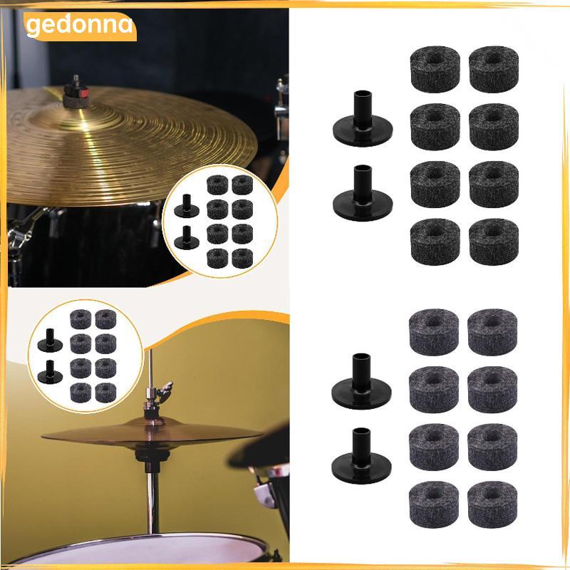 [gedonna] ชุดกลองอุปกรณ์เสริม Cymbals Stand Felt Pads เครื่องซักผ้าพลาสติกสําหรับชุดกลองชุดเพอร์คัชช