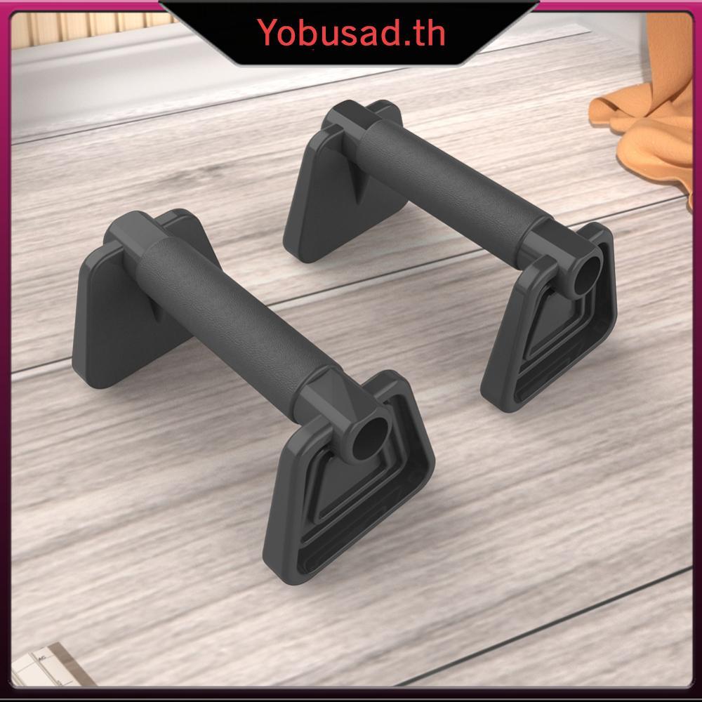 2 ชิ้น Push-up Stand Push-up Bar Non Slip Parallel Rod Heavy Duty Push Up Grip Handle Push-up Bracke