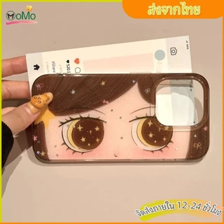 ✨️สาวการ์ตูนน่ารักสุด ๆ case for iPhone 17 ProMax 11 16 TPU พร้อมลายดอกทานตะวัน เคสเข้ากันได้กับ 14 13 Pro 12 6 7 8 X xr