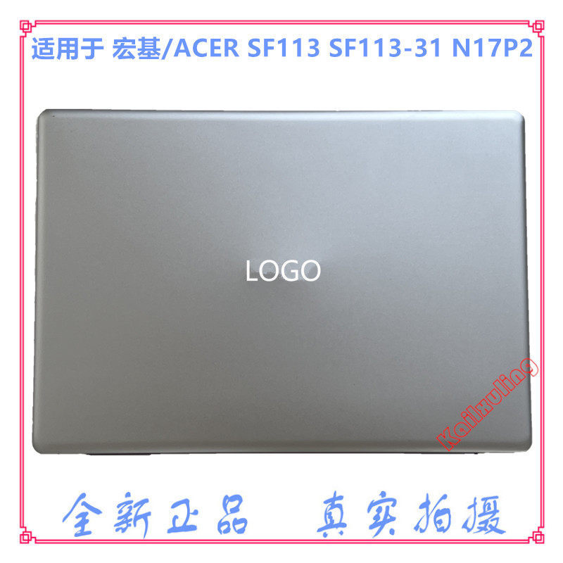 Acer Acer SF113 SF113-31 N17P2 A Case Screen Case 13N1-1ZA0821