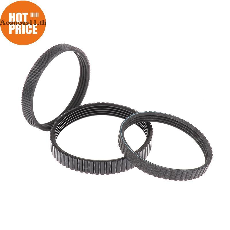 Aosuoas Pu Of Rubber 238X9.6 มม. กบไฟฟ้าไดรฟ์เข็มขัดขับรถ กบไฟฟ้า TH.