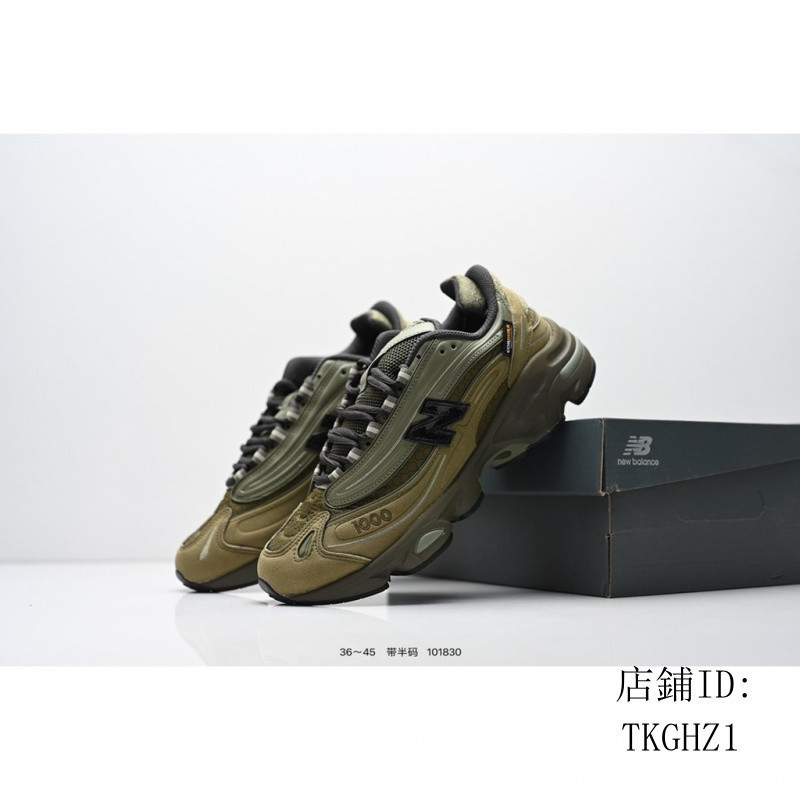 1000 Series Retro Style Low-Top Casual Sports Running Shoes S2X2
