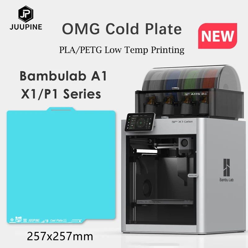 HBสําหรับBambu Labสร้างแผ่นPLA PETG Coolแผ่นOMGแผ่นสําหรับBambu Lab P1S P1P A1 X1 คาร์บอน 256x256 Ba