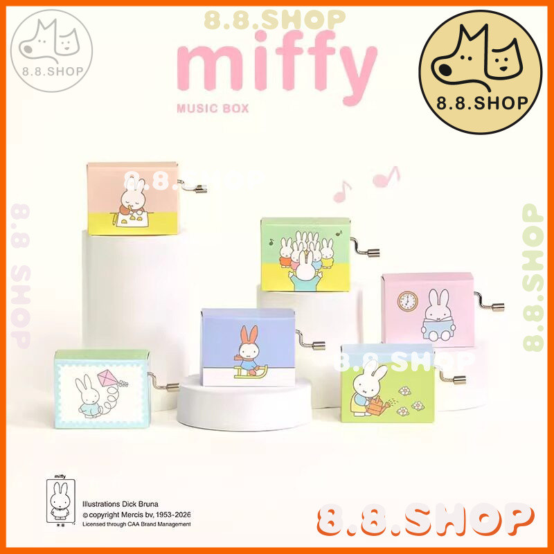✨8.8 ร้าน✨[ของแท้ 丨 สต็อกพร้อม] Miffy Miffy Music Box Series Mystery Box Miffy Rabbit Gift✨