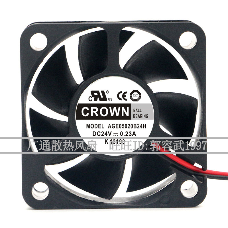 AGE05020B24H Original CROWN 5020 24V 0.23 5 ซม.อินเวอร์เตอร์ Axial Cooling Fan