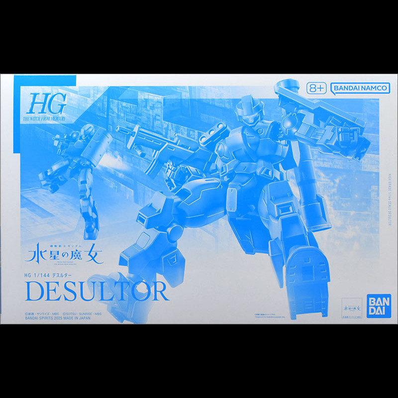 BANDAI PB HG 1/144 TWFM Mobile Suit Gundam THE WITCH FROM MERCURY MD-0021 Desultor