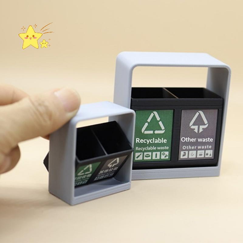 [JBTH] 1 ชิ้นกลางแจ้ง Sorting Bin จําลองถังขยะตุ๊กตา Mini เครื่องประดับ Park ฉากถังตกแต่ง Play House