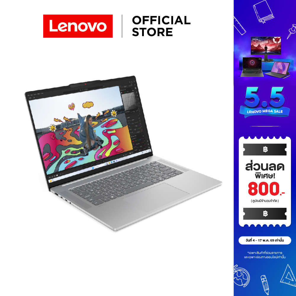 Lenovo IdeaPad Slim 5 15ARP10(83J3000HTA)Notebook Ryzen 7 7735HS 16GB SSD 1TB 15.3 IPS