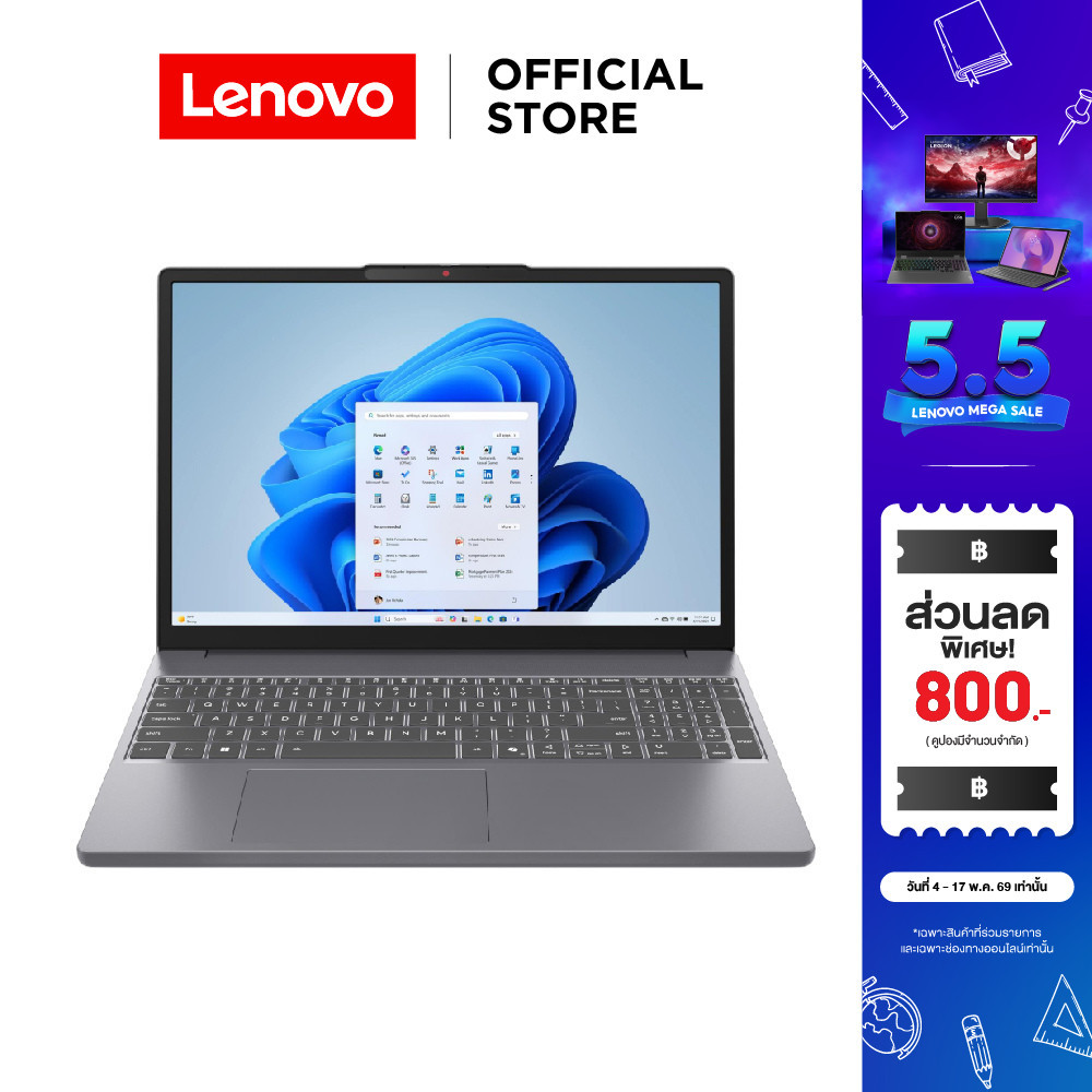 Lenovo Ideapad Slim 3 15IRH10(83K100UXTA)Notebook Intel i7-13620H RAM 16GB SSD 512GB 15.3" WUXGA