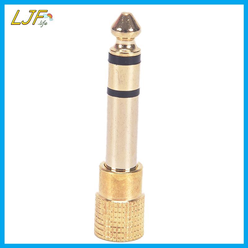 LJF 6.35 มม. Ja ชาย 3.5 มม. Ja อะแดปเตอร์โลหะหญิง 6.3 มม. 1/4 " Adaptor