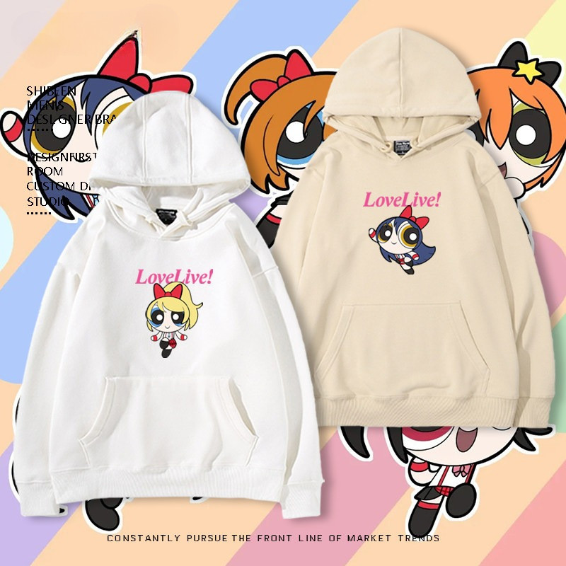 LoveLive! x Powerpuff Girls Anime Hoodie Unisex Student Fall Winter Top | เสื้อฮู้ด LoveLive Powerpuff