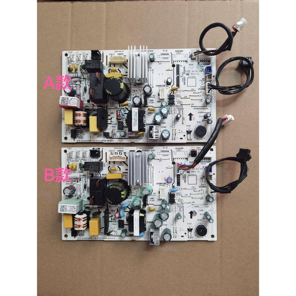 KFR- (26/35) G/N8HA1 (1)