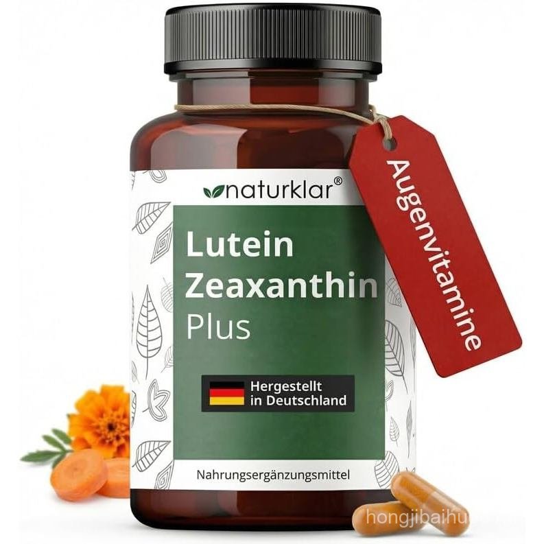 Lutein Zeaxanthin แคปซูลปริมาณสูง Beta-Carotene Lutein และ Zeaxanthin Eye Care แคปซูล 90 แคปซูล Eye 