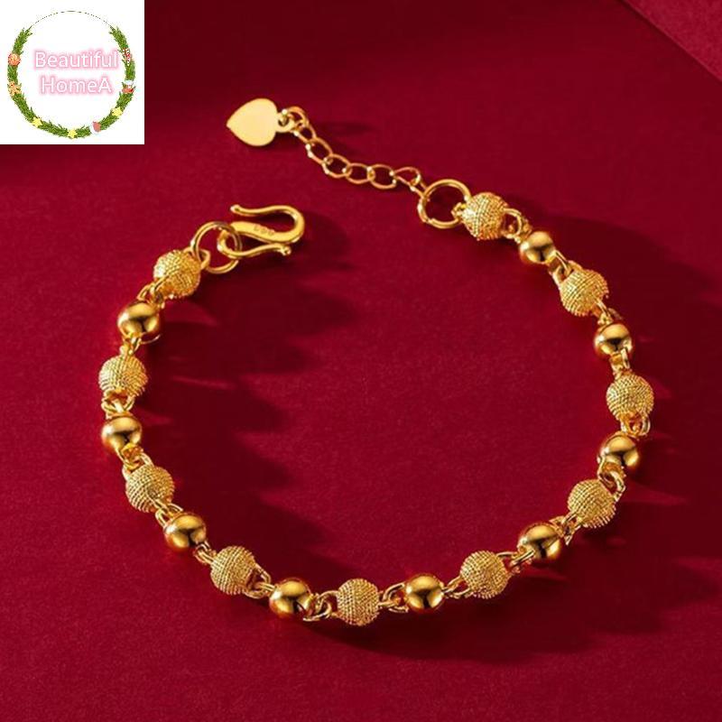 BHome ใหม่ Gold Plated Ball สร้อยข้อมือลูกปัดสําหรับผู้หญิงผู้หญิงแฟชั่นสร้อยข้อมือเครื่องประดับงานแ