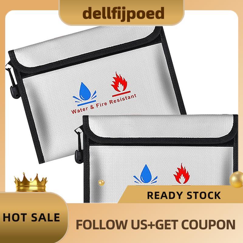 dellfijpoedFireproof และกันน้ํา 9" X 7" สําหรับเอกสารกระเป๋า-2-Pack Large Safe Storage Case for Pape