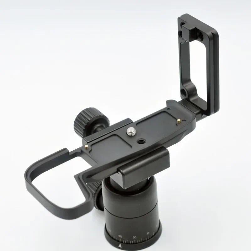Quick Release แผ่น L-Plate สําหรับ Canon EOS RP กล้อง CNC อลูมิเนียม Grip ขาตั้งกล้อง Monopod อุปกรณ