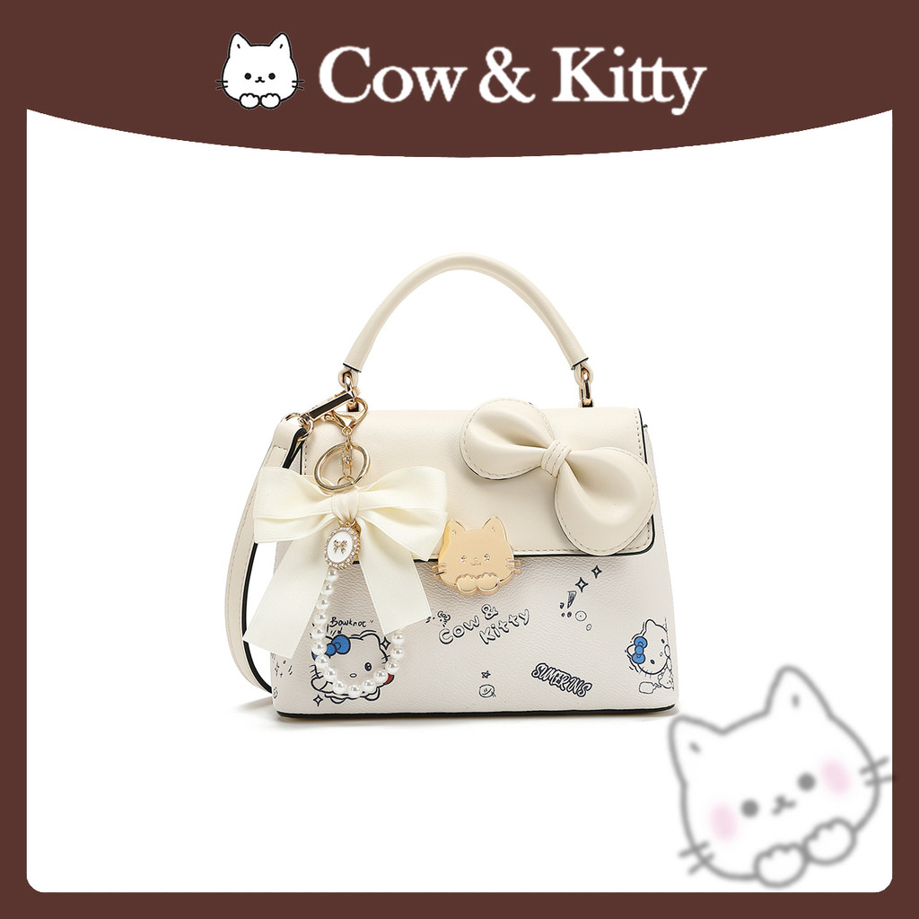 CowKitty/Sweet Fashion Printing Box Bag Messenger Bag All-Match Portable Shoulder Messenger 8009 Graffiti