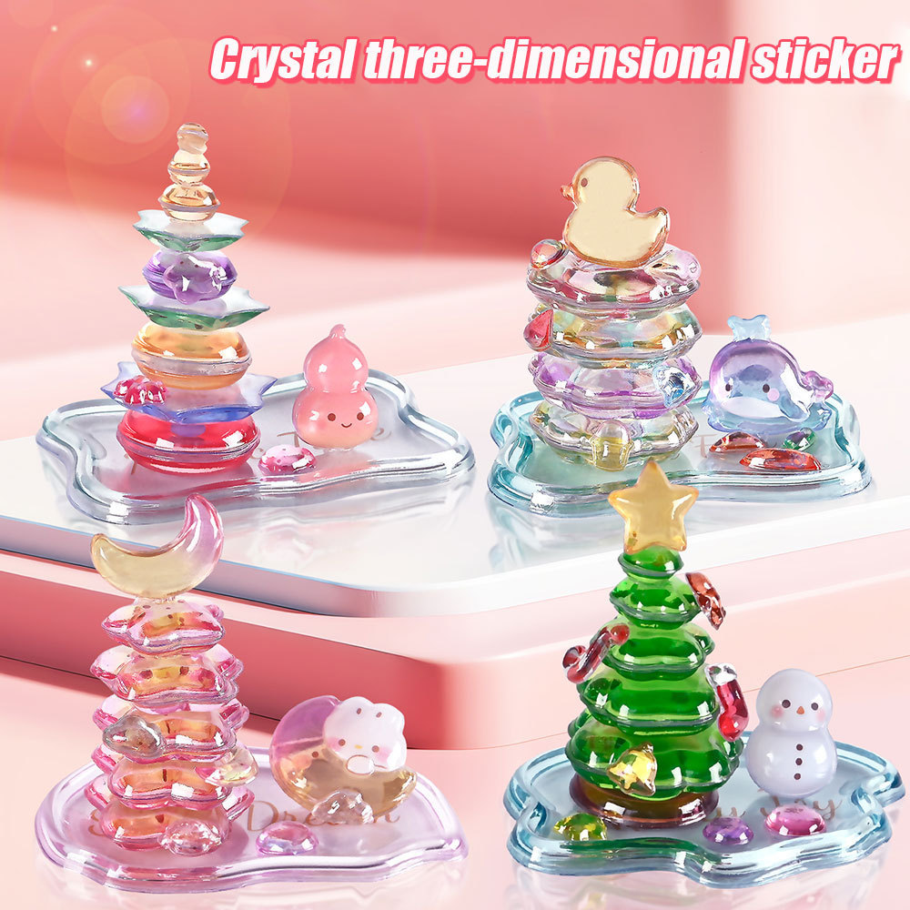 🌸【In Stock】สนุกซ้อนชุดน่ารักบรรเทาสติกเกอร์ของเล่นเด็กแลกเปลี่ยน 3ง คริสตัล