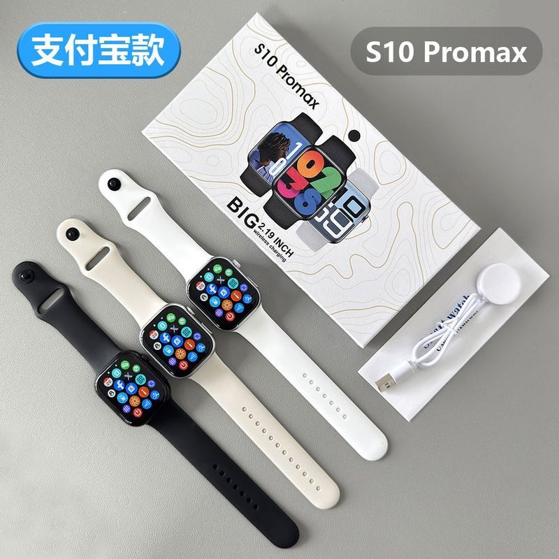 Huaqiangbei S10 Promax สมาร์ทวอท์ชสมาร์ทเกาะเวอร์ชั่นจีนพร้อม Alipay NFC บลูทูธนาฬิกา 0507