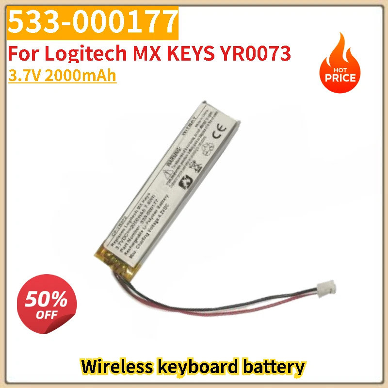 คุณภาพสูง 553-000177 3.7V 2000mAh แบตเตอรี่สําหรับ Logitech MX KEYS YR0073 คีย์บอร์ดไร้สายยี่ห้อใหม่