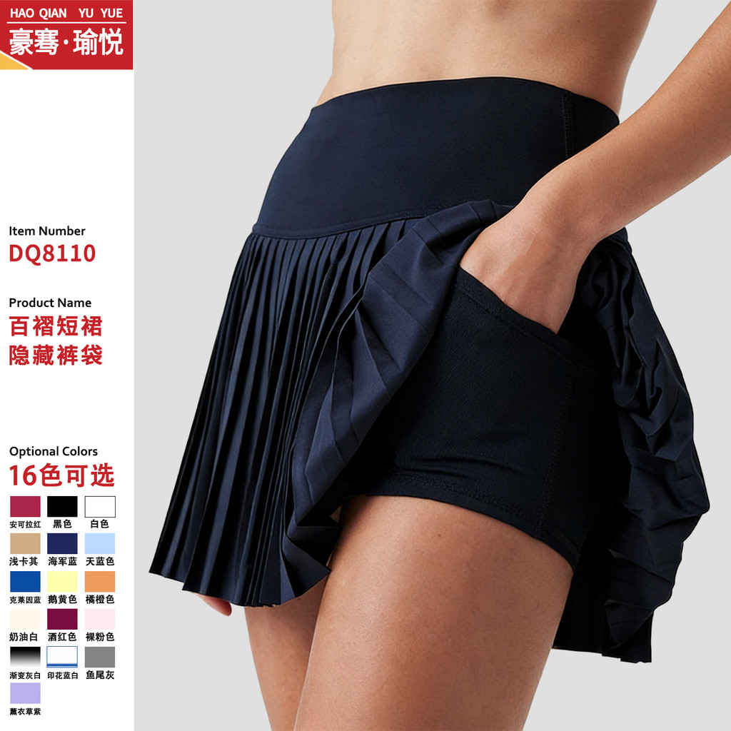 Elegant Yoga Pleated Skirt Sports Short Skirt Anti-Exposure Badminton Golf Short Tennis Skirt KS2V
