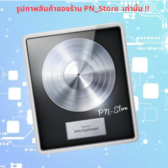 Logic Pro 2026 v12.x [ รองรับ os 26 ] โปรแกรมทำเพลงของ Macbook