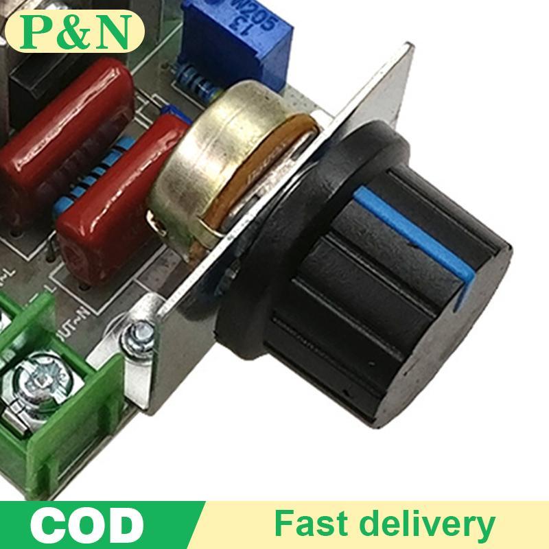 [P&N] 2000W SCR ตัวควบคุมแรงดันไฟฟ้า ตัวควบคุมความเร็ว เทอร์โมโมดูลตัวควบคุมแรงดันไฟฟ้า [cod]