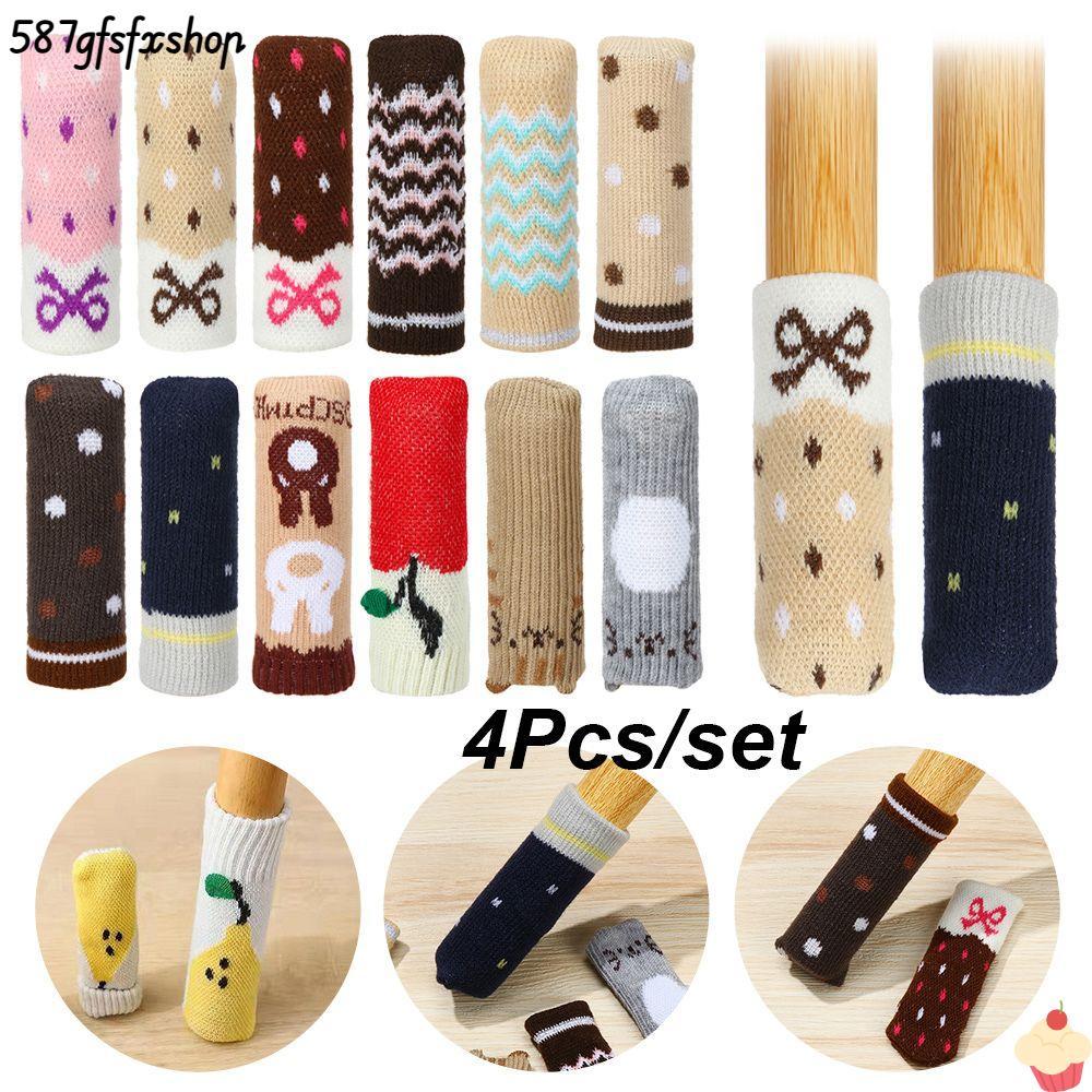 SWEETHOME 4 ชิ้น/เซ็ตเก้าอี้ถุงเท้า Universal ถัก Anti-Noise Non-slip เฟอร์นิเจอร์ขาแขน