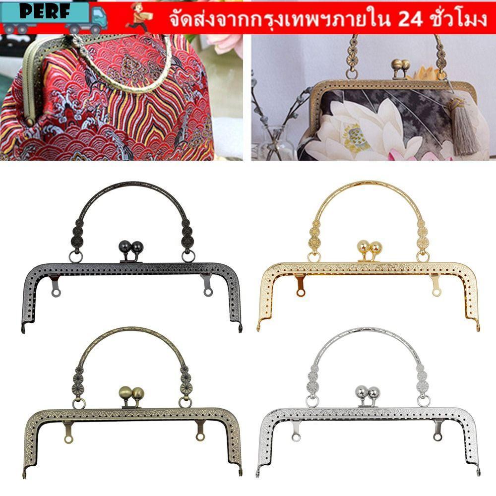 PERF กระเป๋า Clasp Frame, โลหะ Vintage Purse Frame Kiss Clasp, Mini Bag Hardware Bag Frame Buckle DI