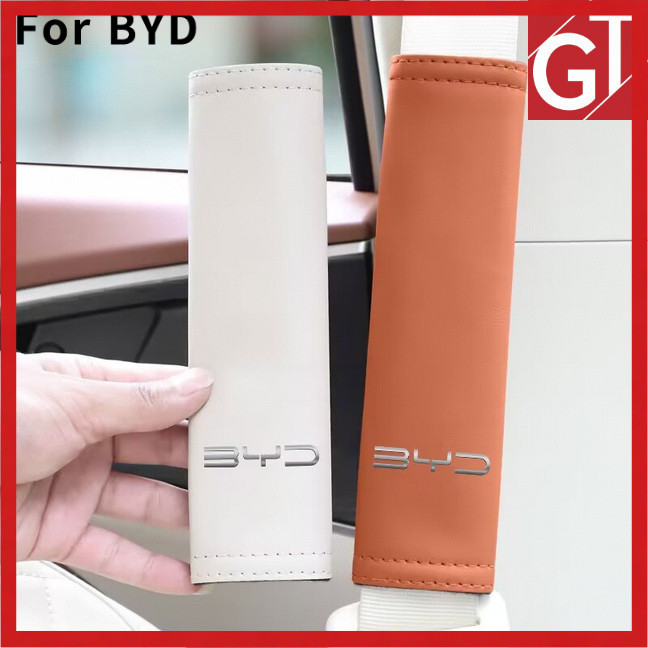 ที่รองบ่าเบลท์ สำหรับรถ BYD Sealion/Seal/Dolphin ปลอกหุ้มสายเข็มขัดนิรภัย กันเจ็บไหล่ ตกแต่งภายในรถ 「GT Aura」