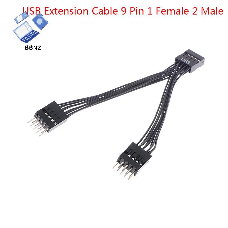 [BBNZ] สายเมนบอร์ด USB USB Header Extension Cable 9Pin 1 Female to 2 Male Y Splitter Cable TH