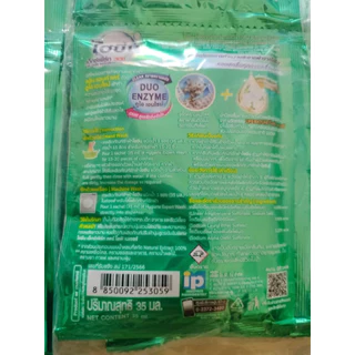 (1 ซอง) คละสีคละยี่ห้อ บรีสหรือ ไฮยีน น้ำยาซักผ้า 30-35 มล. Hygiene expert wash เข้มข้น บรีสเอกเซล