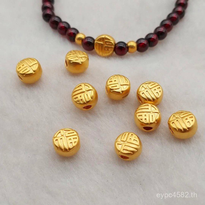 Hard แฟชั่นลูกปัด Gold Fortune ตัวอักษร 999 Transfer ผู้ชายผู้หญิงลูกปัด Pure Gold พร้อมลูกปัดสไตล์ 