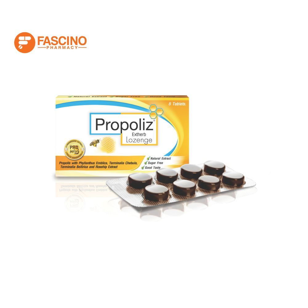 Propoliz Exherb Lozenge เม็ดอม สมุนไพร สูตรเข้มข้น